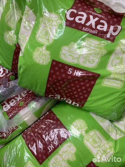 Воронеж сахар с бесплатной доставкой
