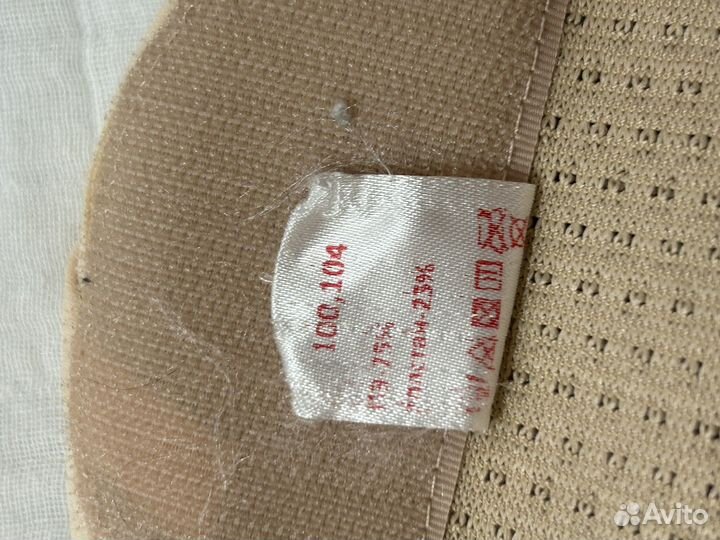 Бандаж для беременных фэст