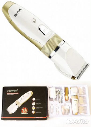 Машинка для стрижки 7в1 5w gemei (GM-6001)