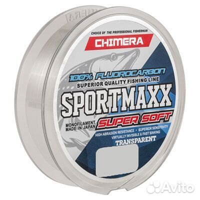 Флюорокарбон Chimera Sportmaxx 100 Fluorocarbon 2