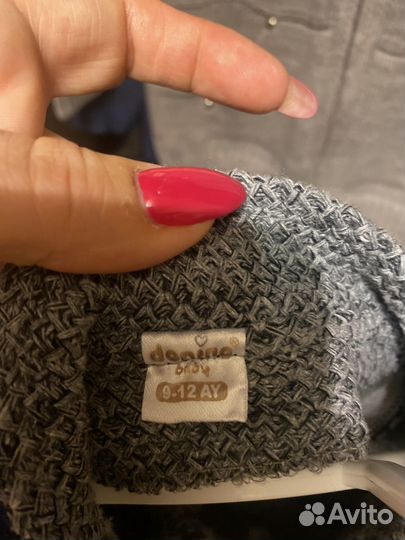 Пиджак для мальчика 9-12 мес