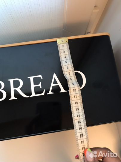 Набор хлебница и 3 банки