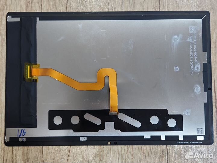 Samsung Galaxy A8 10.5