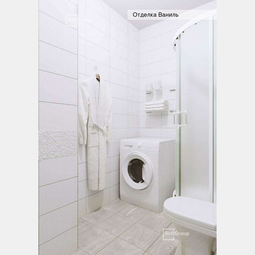3-к. квартира, 116,2 м², 1/9 эт.