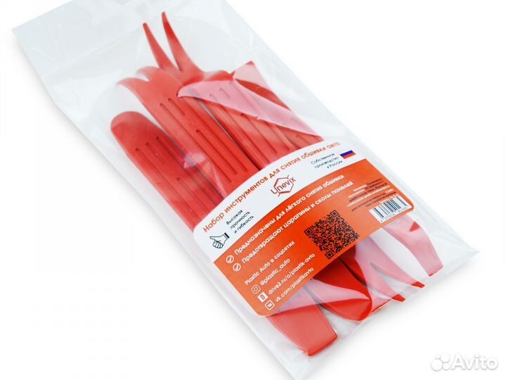 Инструмент для снятия обшивки