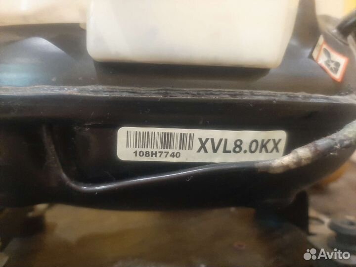 Компрессор для холодильника инверторный XVL8.0KX