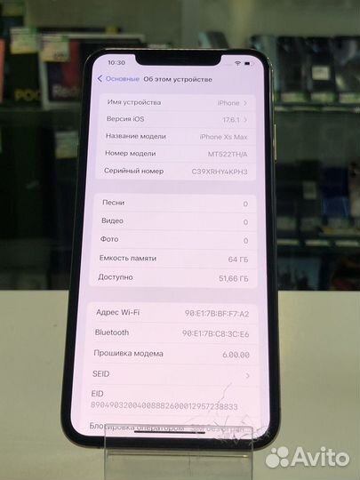 iPhone Xs Max, 64 ГБ