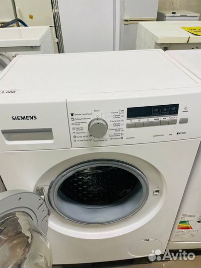 Стиральная машина Siemens iq 500