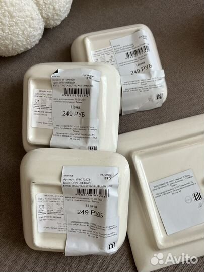 Новый сервиз посуда осенняя lc waikiki