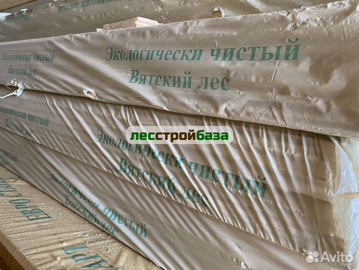Имитация бруса