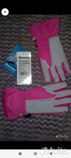 Перчатки и варежки детские зимние дутики