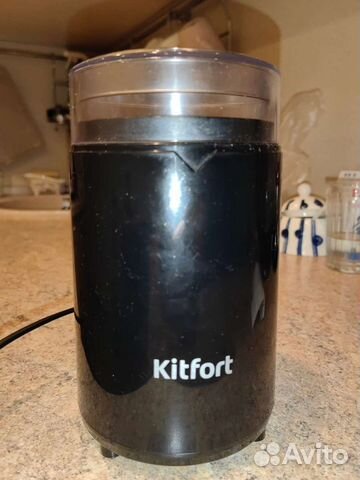 Кофемолка Kitfort