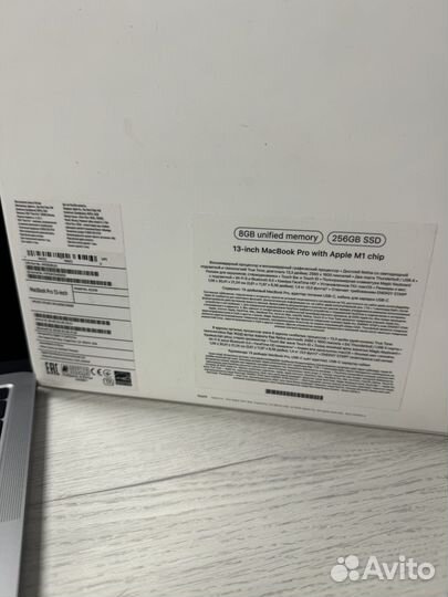 Macbook pro 13 2020 m1 touch bar