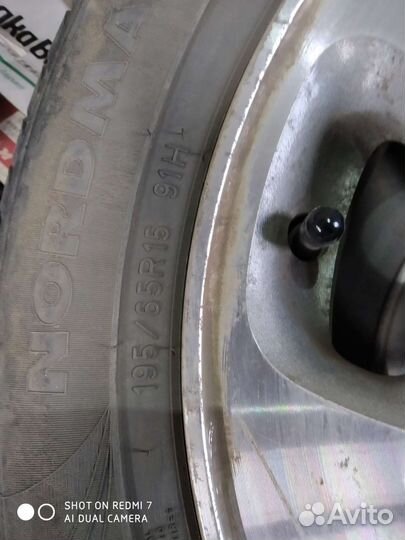 Колёса r15 летние