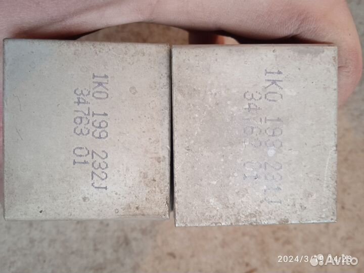 Сайлентблок задний передних рычагов на Шкоду Окт