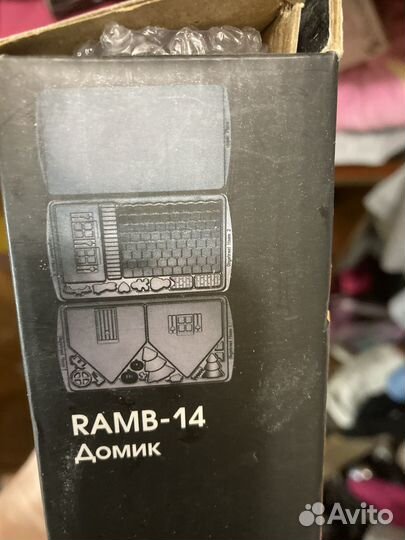 Панели для мультипекаря redmond