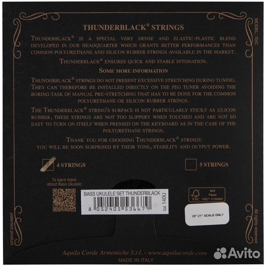 Струны для бас укулеле Aquila Thunderblack 140U