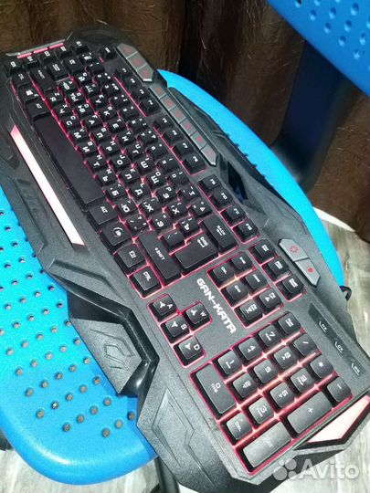 Игровая клавиатура