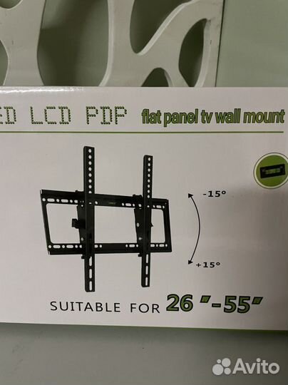 Кронштейн для тв 26-55