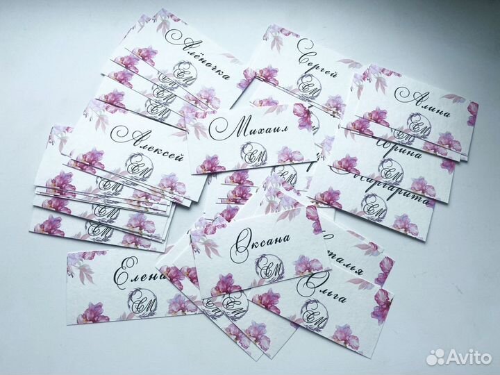 Рассадочные карточки