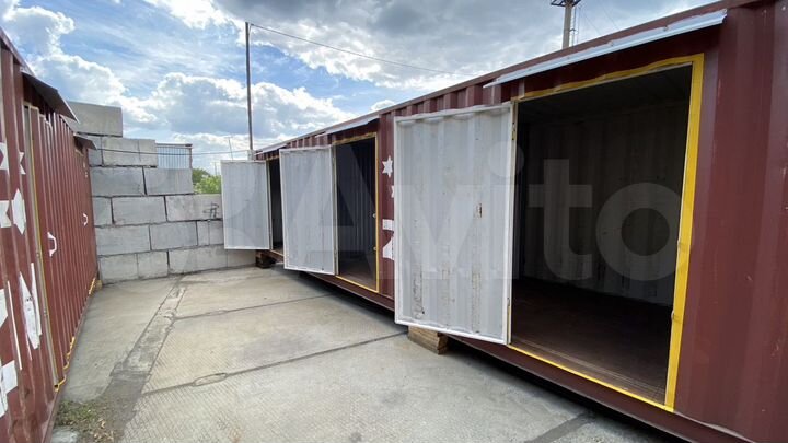 Склад, 7.5 м²