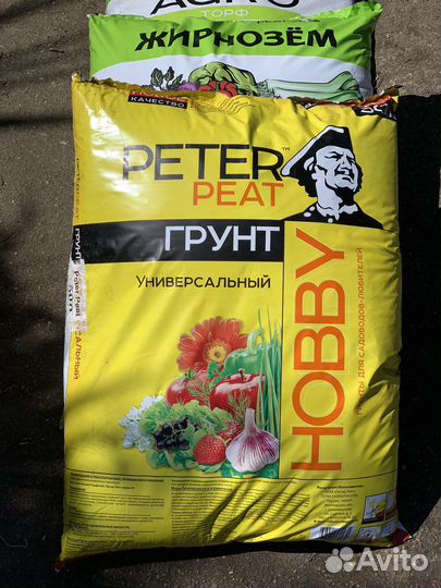 Грунт универсальный в мешках - Питер Пит