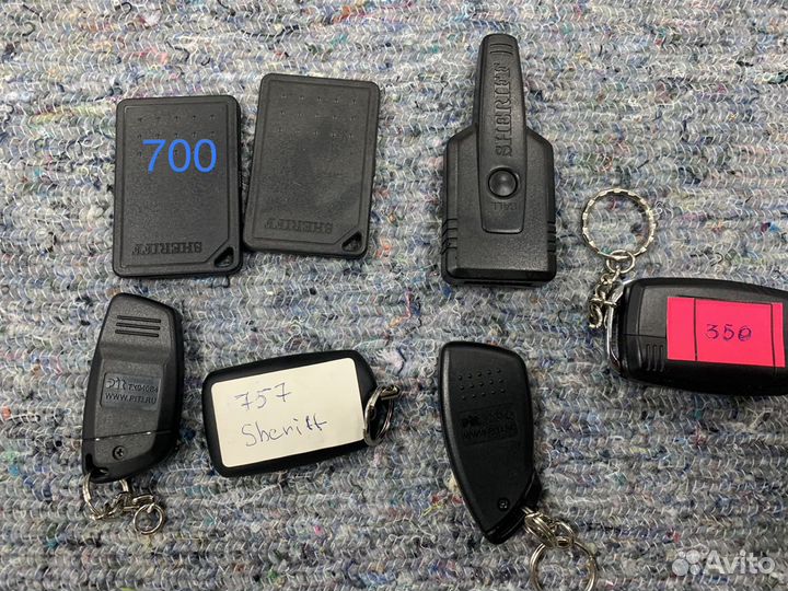 Брелок сигнализации