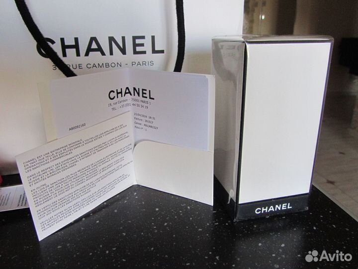 Chanel Sycomore, Chanel 1957 из Франции