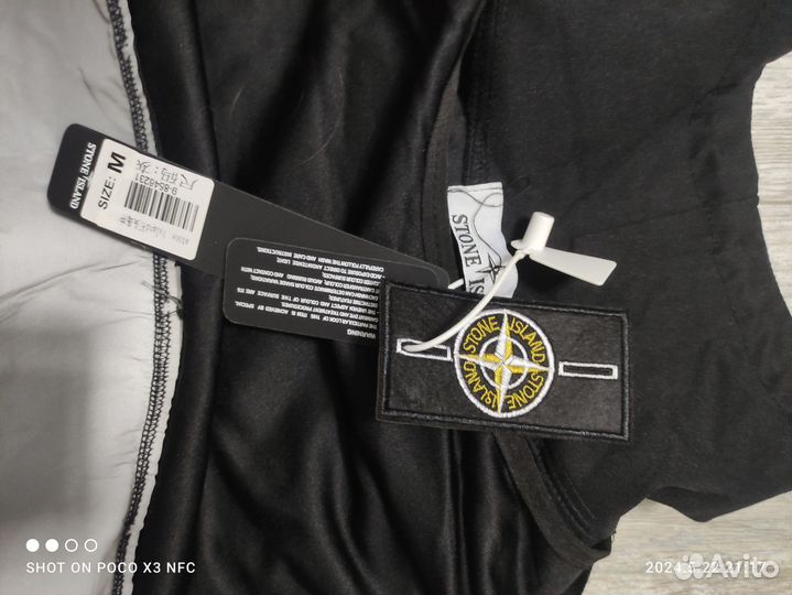 Анорак Stone Island