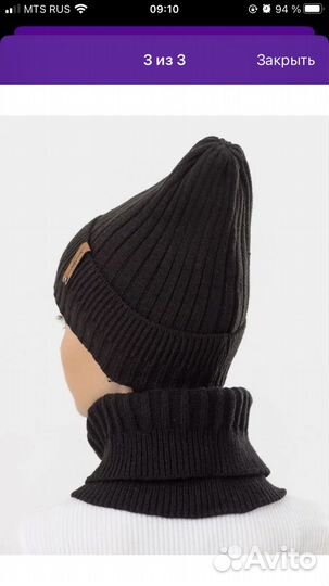 Комплект шапка и снуд для девочки