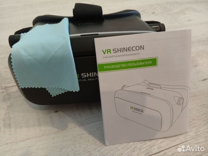 Вертуальные очки