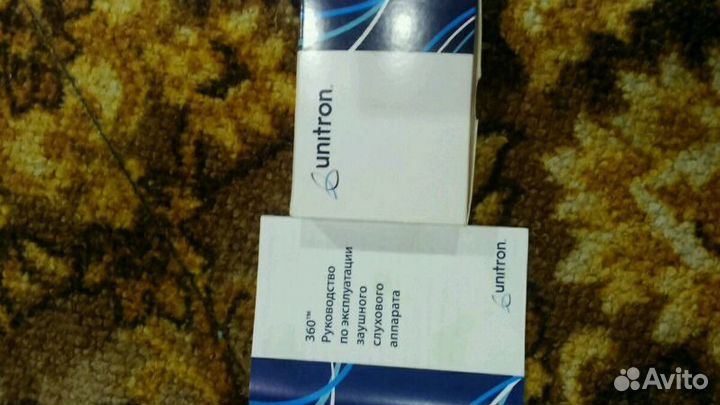 Слуховой аппарат (новый)