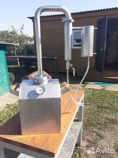 Самогонный аппарат