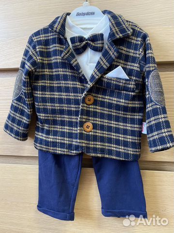 Костюм для мальчика