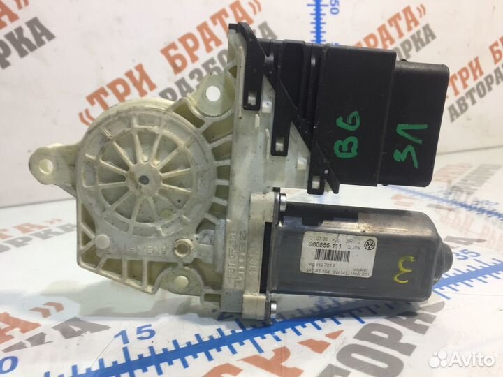 Моторчик стеклоподъемника задний левый Лев