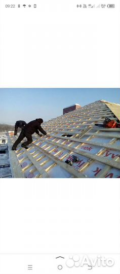 Крыша под ключь