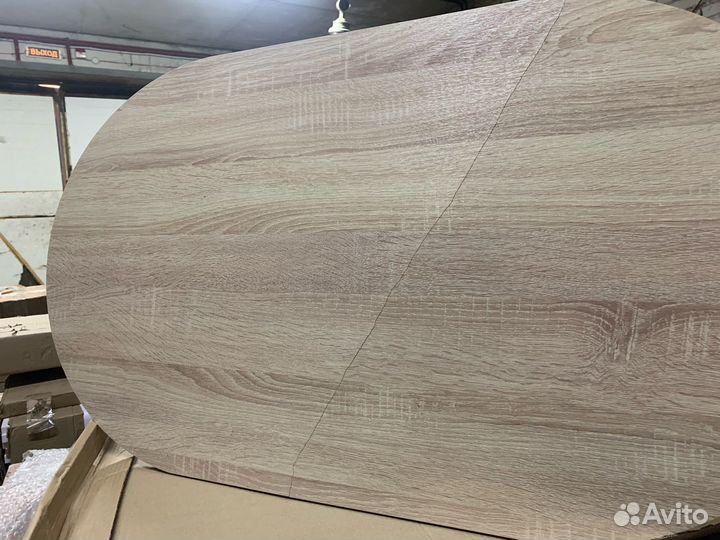 Журнальный стол