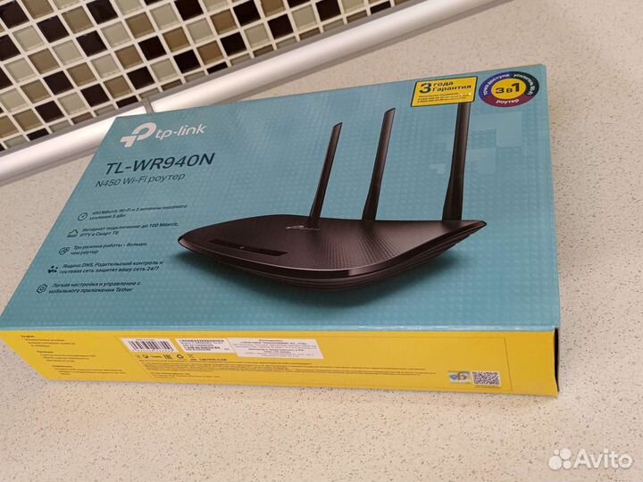 Wifi роутер tp-link N450 (TL-WR940N) Wi-Fi