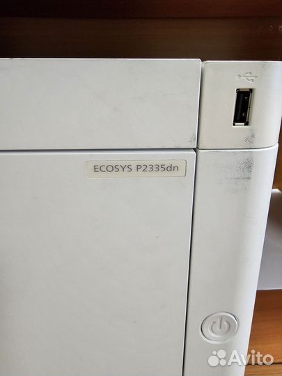 Принтер лазерный kyocera P2335 dn