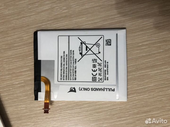 Аккумулятор для планшета Samsung Galaxy Tab 4 7.0