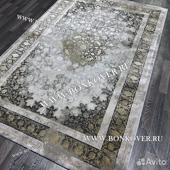 Ковер современный