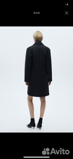 Пальто женское