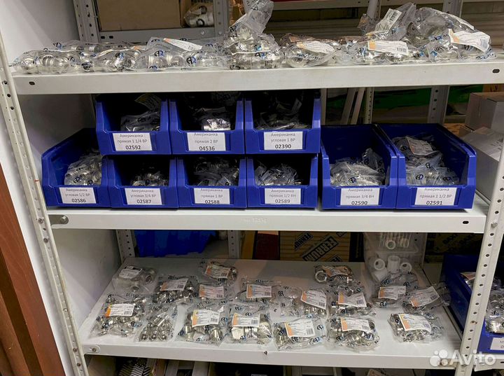 Запчасти аристон