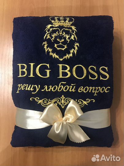 Именной халат с вышивкой