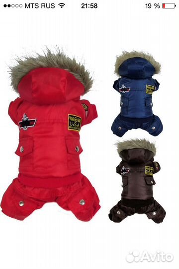 Теплый синий костюм размер XS