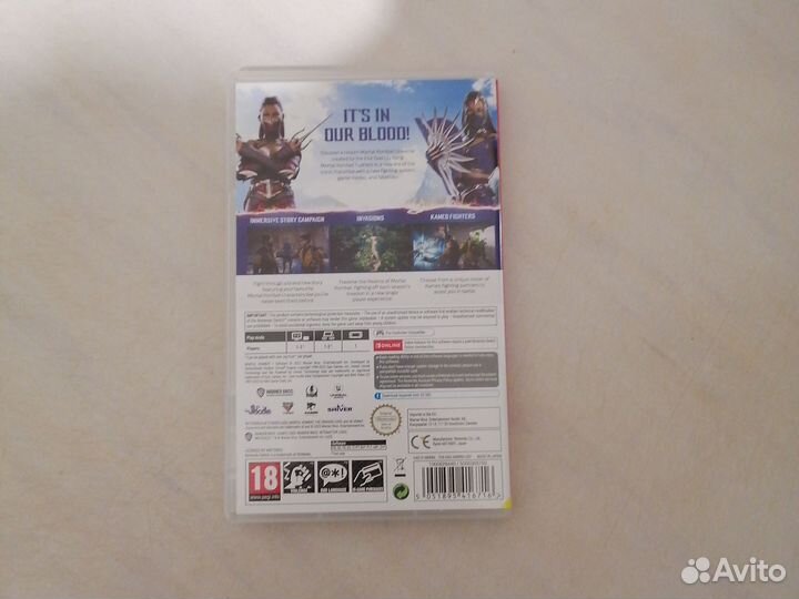 The legend of zelda skyward sword hd, mortal komba