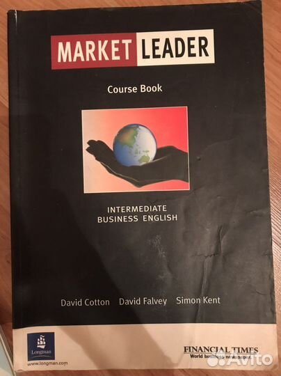 Пособие по англ. English for International Tourism