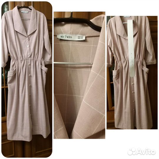 Летнее длинное платье