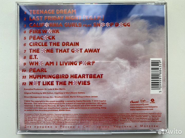 CD диск Katy Perry «Teenage Dream»