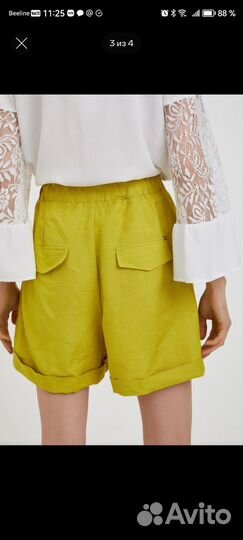 Шорты
